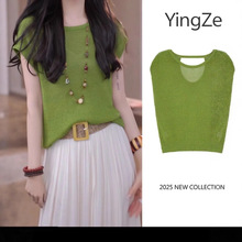 2025新款时尚圆领镂空设计高级休闲夏季宽松洋气纯色针织衫上衣