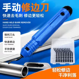 家具五金;家用组合工具;钻头