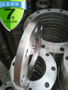 ƽ�����mƬ����䓰�̼䓷��m�P�T�F��캸�ӷ��m10kgdn5080100150