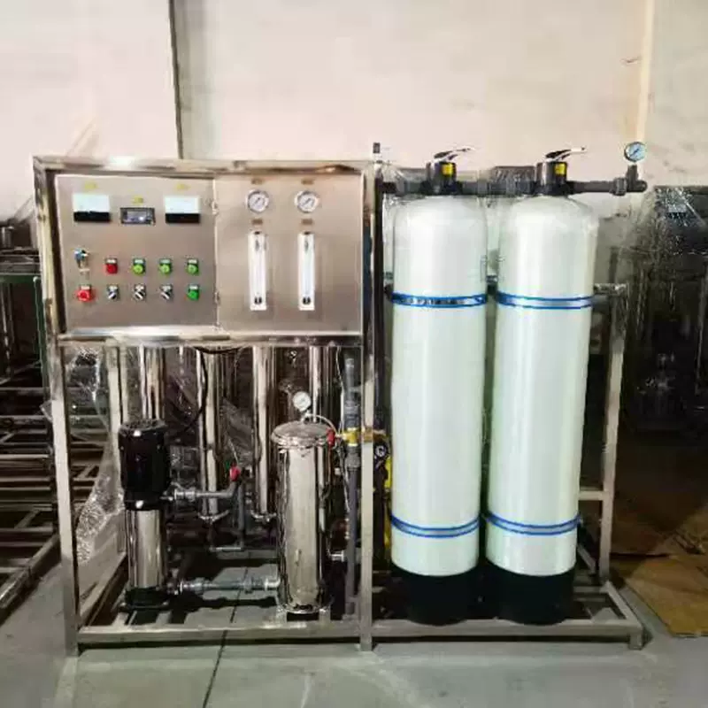 厂家批发0.25-100吨反渗透水处理设备RO反渗透超滤净软化水过滤器