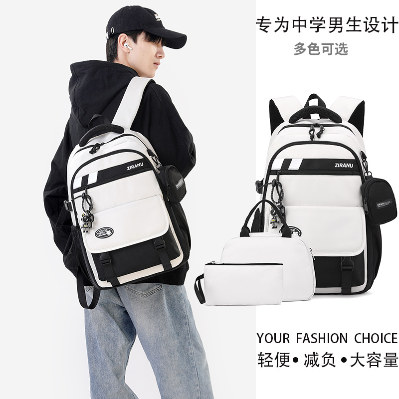 Mochila escolar de pez Natural para hombre, mochila ligera de gran capacidad para escuela primaria, mochila universitaria de alta calidad para niña