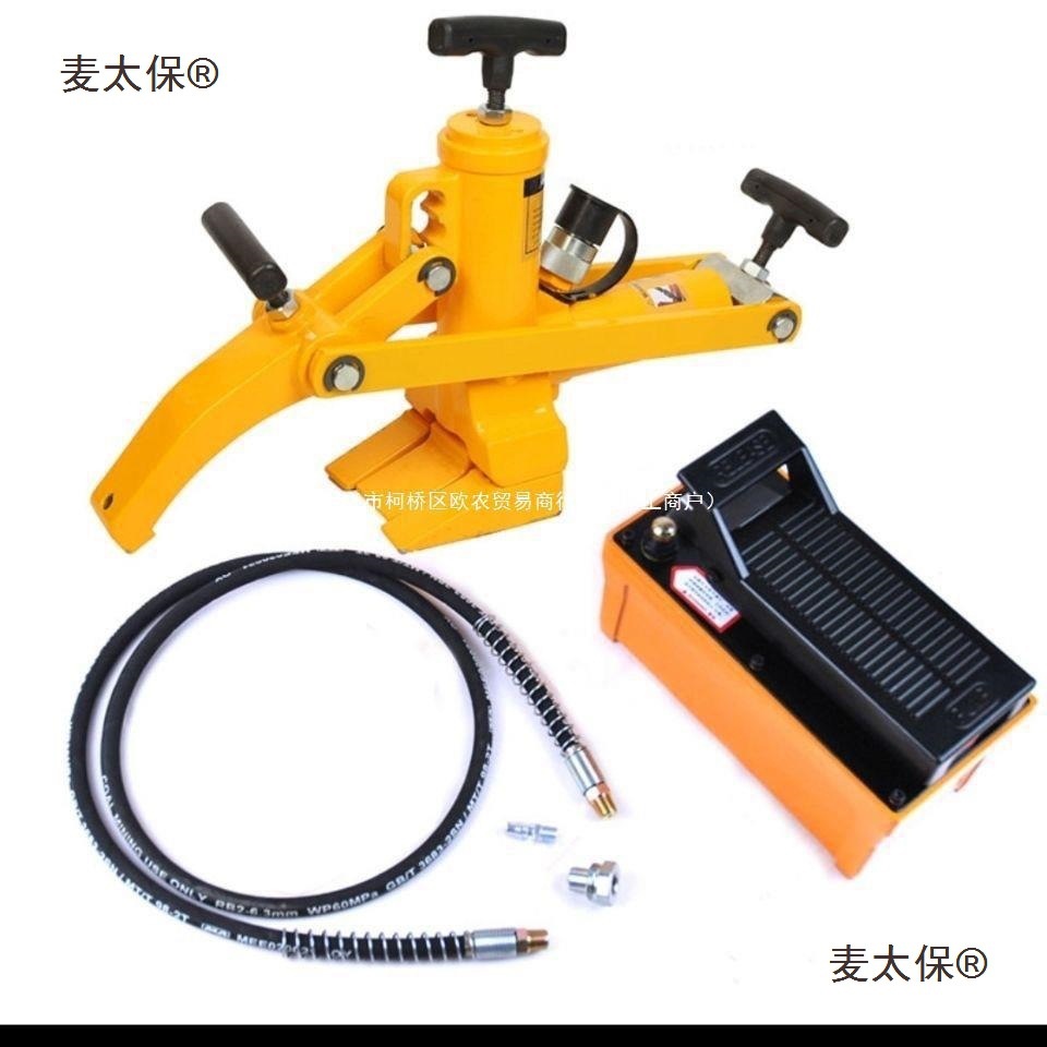 量大从优铲车气动扒胎机大车装载机压胎机便携式气动液压剥麦太保
