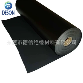 辅助包装材料;绝缘垫片;电子产品胶带