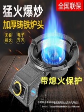 ����������ͻ�t��Һ��Ȼ��̨ʽ����Һ�����ͻ����˹�ú���Ӛ���