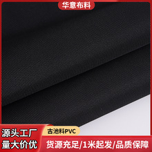 Sֱ600Dţ򲼷ˮDӼPU]䱳ϬF؛