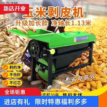 ����2024�¿�Ӻ��ͼ���ȫ�Ԅ����ׄ�Ƥ�C��Ƥ�C����˺Ƥ�C���L�C