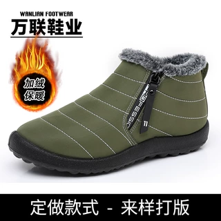 大码冬季防水羽绒布雪地靴男女同款侧拉链加绒保暖棉鞋中老年棉靴