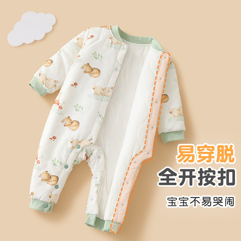Uniforme de bebé otoño y invierno ropa de invierno para niños calientes, ropa de invierno para niños pequeños, hembra y hembra, ropa de invierno para niños pequeños