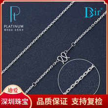 ؛��׽�Pt950�K��17-18���{��ʮ��� ����Ʒ�| ����C ˮؐ��