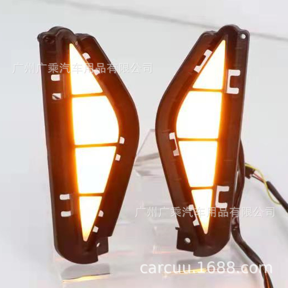 Aplicable a 21 nuevas y modernas luces de circulación diurna Shengda Hyundai Santa fe LED luces de circulación diurna Versión en el extranjero