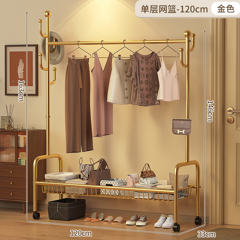 120cm 단층 메쉬바구니 - 라이트 럭셔리 골드 + 후크 6개 + 금속 유니버설 휠