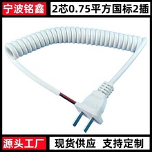 ���ɾ�������ɫPU2о0.75ƽ������2�受���Դ������s�������L��