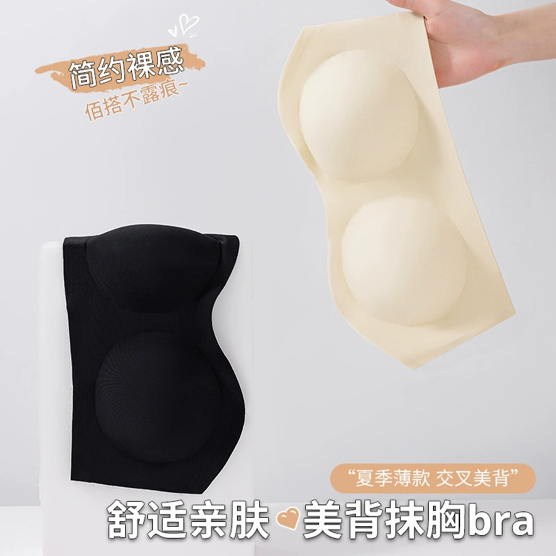 (Торговля через границу), бюстгальтер без проводов, выступающий бюстгальтер, нескользящий сексуальный спортивный бюстгальтер, европейский стиль