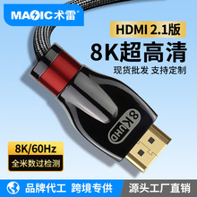 �羳hdmi2.0��4K���往�ҕ�W�j��ҕ�l�B�Ӿ�僽�ӿھ����W��