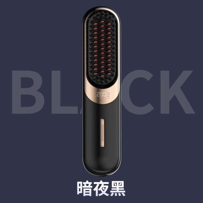 新款无线直发梳负离子不伤发便携直卷发棒两用直板夹电梳子高颅顶|undefined