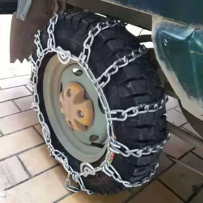 Tire snow chain agricultural vehicle anti-skid chain