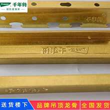 �p����ǵ�픲����S��ɫ���Ǉ��˄e���b��38����50������