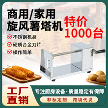 �����ք������C���R���l�C�����P������֓uʽ���L���������C