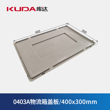 ���_0403A�������w�����D��PP���w�����ռ{�������w��400x300mm
