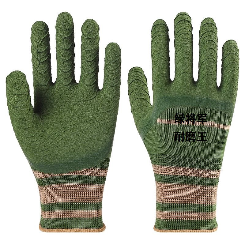 Guantes de Protección Laboral de Caucho Antideslizantes y Resistentes al Desgaste para Trabajo Industrial image 4