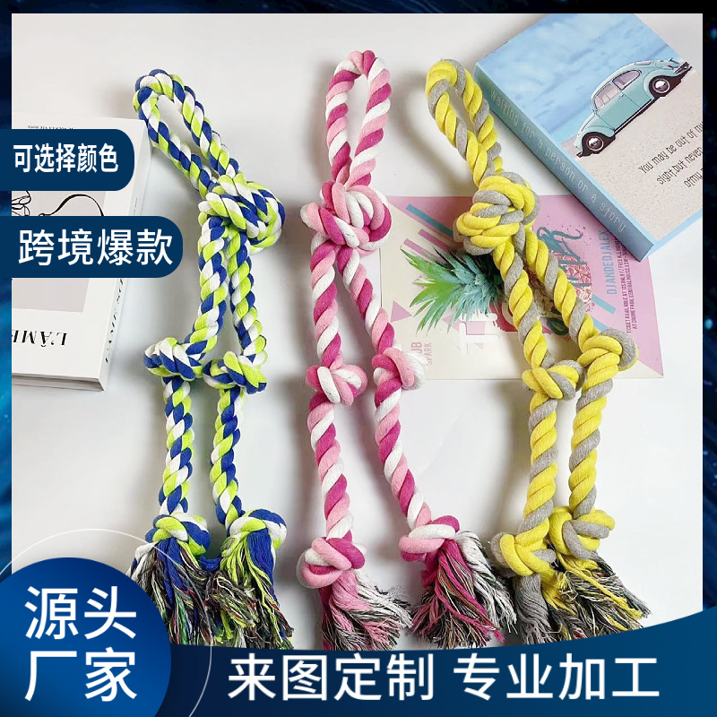 Fabricantes al por mayor de cinco nudos de algodón tejido a mano resistente a la mordedura juguetes de perros grandes juguetes de mordedura de cuerda juguetes de perros