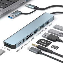 �羳���Qʮ��һ�p�^usb/type-c�Uչ�]hub��������X��չ�]�־���