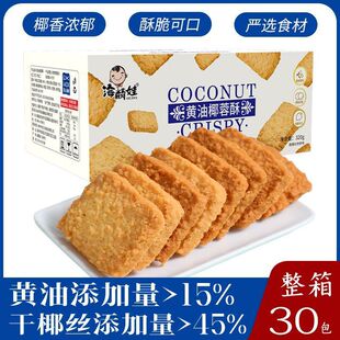 �S�Ϳ���Ҭ�����������ζҬ�����k���Ҹ��c�����e��ʳ�Ϊ����b