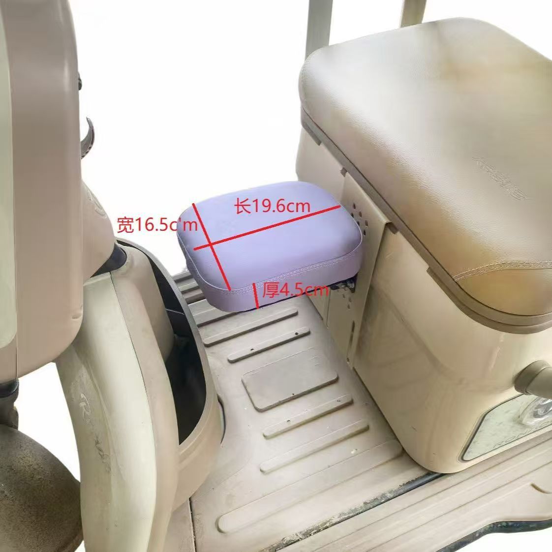Electric Tricycle Baby Seat Foldable Children's Front Seat Punch-Free Three-Wheel Four-Wheel Fully Enclosed Body