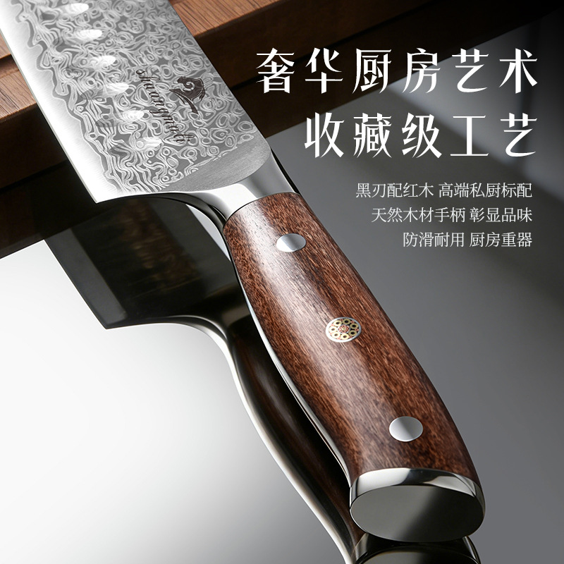 Festival de Primavera Hot Sale 5CR15MOV set de herramientas de cocina set de siete piezas mango de tronco rojo con cuchillo base