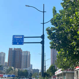 多功能综合杆路灯批发照明安防监控杆城市道路交通一杆多用共杆灯