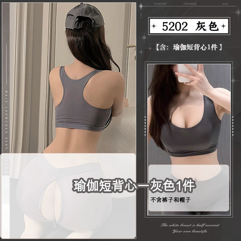 Sexy underwear, uniform, leggings, set