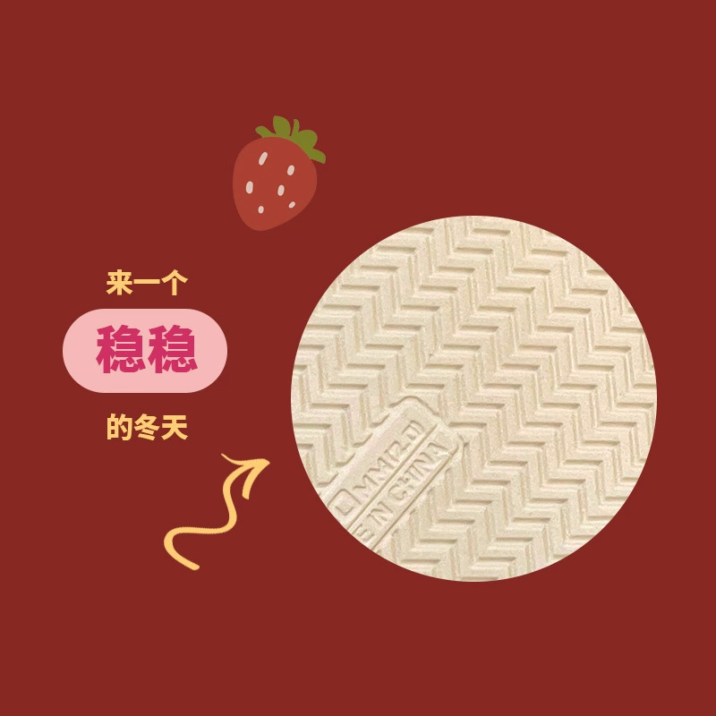 Cartoon slippers, cute keep warm strawberry for students