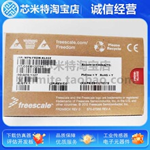 FREESCALE FRDM-KL02Z 13701 13275 13286 13490 13491 13492�ֻ�