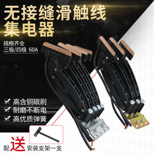 ��܇�o�ӿp���|�������JD-3/4-60A��ĥ̼ˢ��܇�е����|�������