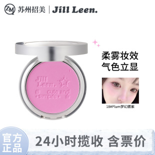 �W�tͬ��JILL LEEN��ɫ���t����18�nϵ������Ûɫjillleen�߹�