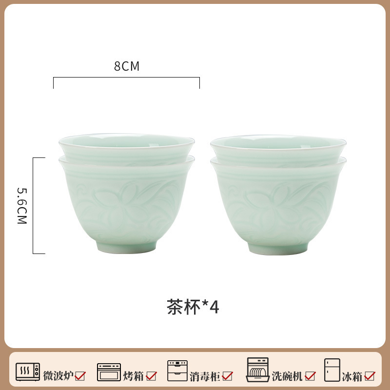 景德镇宋氏美学釉下彩高温陶瓷影青白瓷浮雕荷花茶具单杯家用个人|undefined