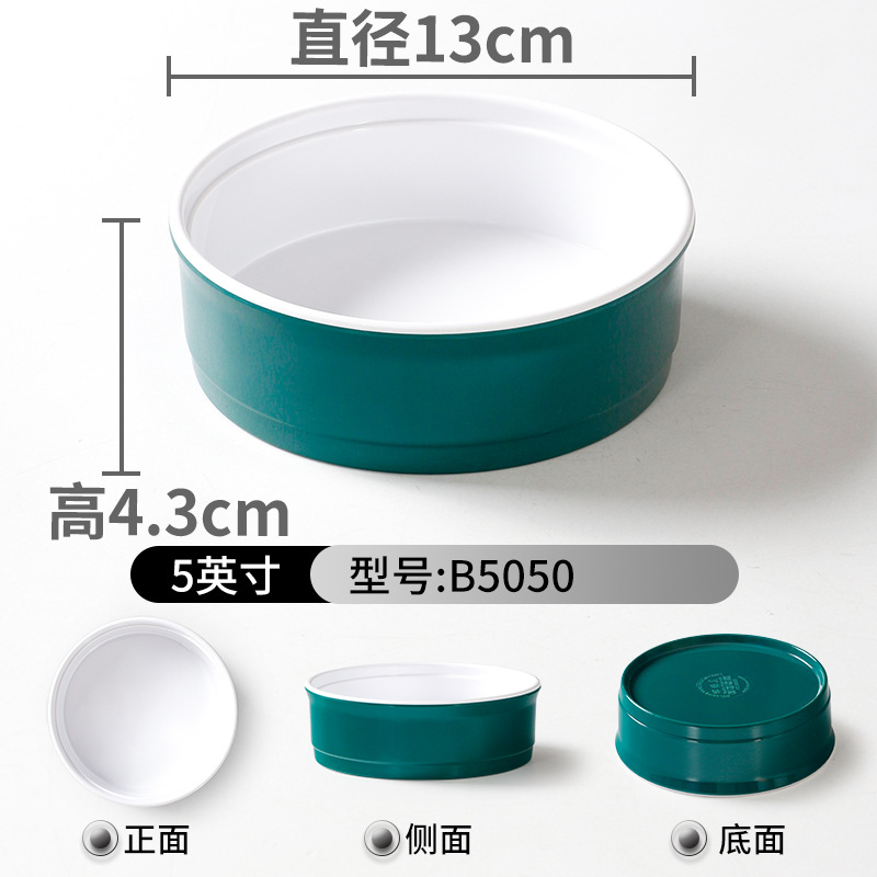 Vajilla de melamina tazón pequeño plato comercial Liuyang verduras al vapor restaurante especial condimento de plástico combinación de porcelana de imitación bocadillos tazón pequeño