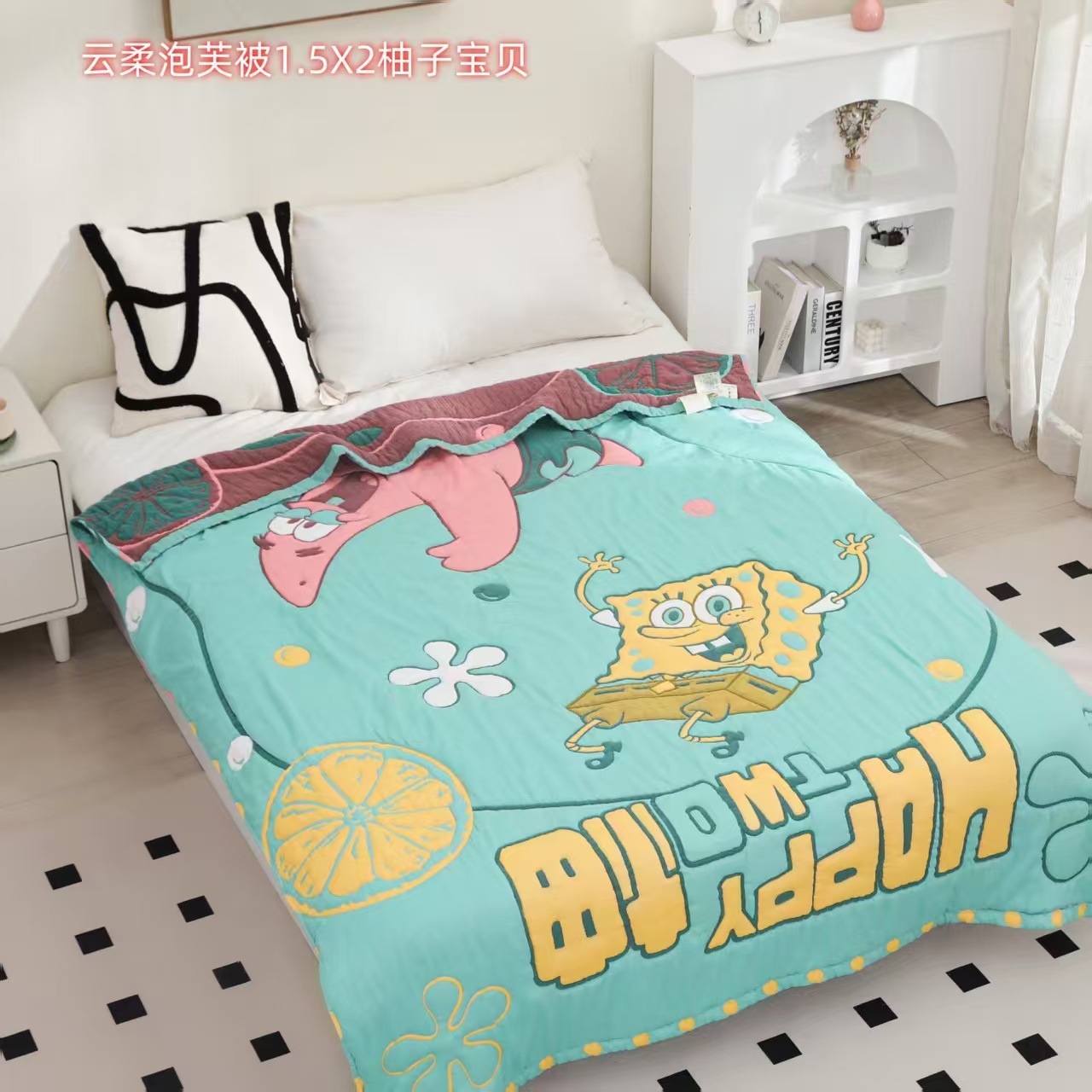 걸쭉한 자몽 베이비 150*200