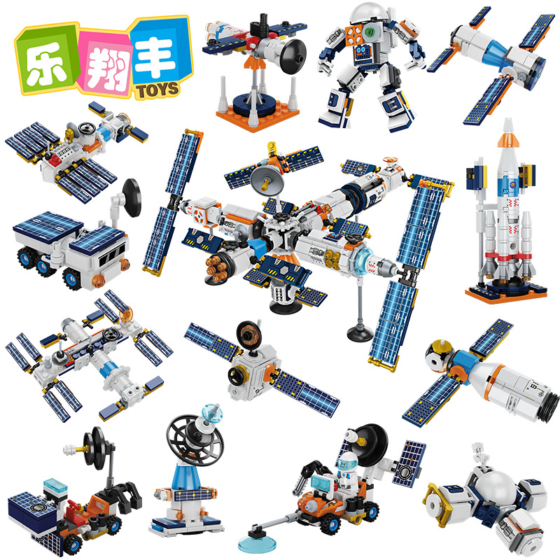 Aerospace constructor