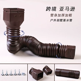 止回阀;风口;PP管