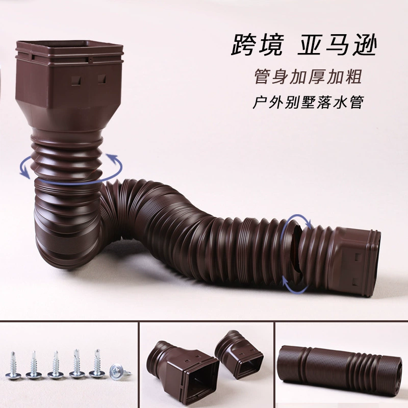 Телескопическая водосточная труба для наружного применения, пластиковая телескопическая водопроводная труба, водосточная труба для вилл