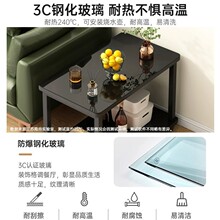 ✅可移动边几客厅沙发钢化玻璃小茶几办公室接待长方形置物架小桌
