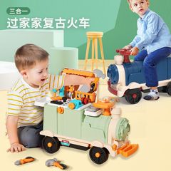 Boys retro train toy set multi-functional play house baby car children's toy car can sit on