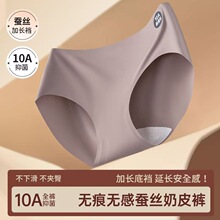 �۵�Һ��ѝ��Ƥ10A�o�ۃ�ѝ�㼡�٤ѝȫ���θߏ���������ѝ�H�w