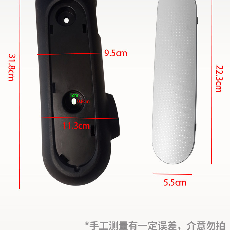 Yadi Electric Scooter Flat Fork Protection Plate Left and Right Mudguards Ouman 2.0 3.0 Guanneng Dm1 Original Motor Guard Plate