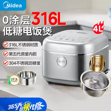 ����MB-4E07LS����0�T��316L���P�4L����������đ���