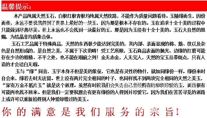 微信图片_20210803140838