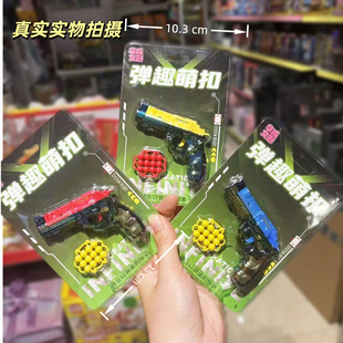 �¿������޿���ָ�hܛ������ͯ���ǵ��ƶY���b���l�W�����У߅��