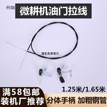 ����΢���C���T��168/170FĨ��C���T�����_�P�����r���C����̫��