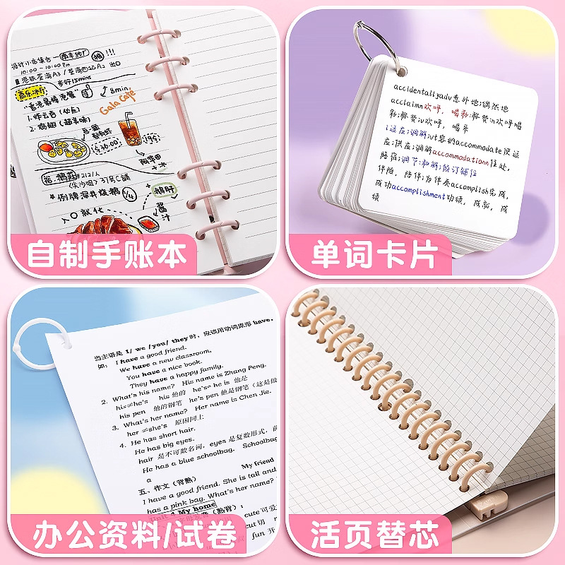 Punzonadora Mini orificio redondo de un solo orificio Pequeña perforadora de tarjetas para niños DIY hecha a mano Anillo de orificio de encuadernación duradero de metal